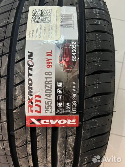 RoadX RXMotion U11 225/45 R18 и 255/40 R18