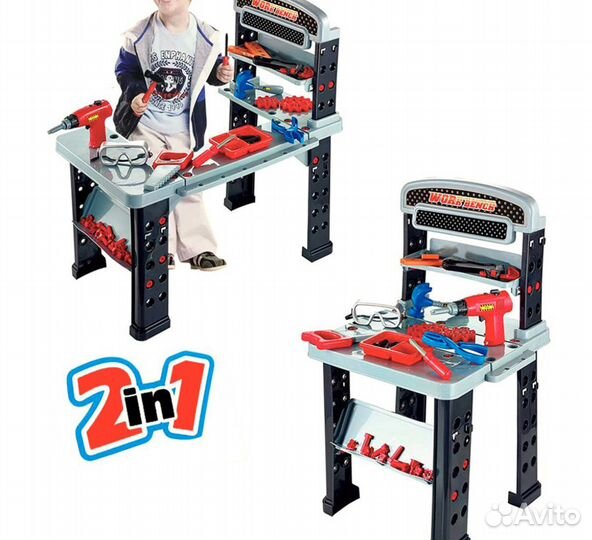 Набор инструментов игра