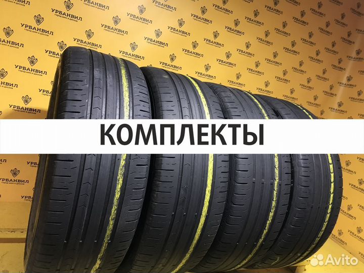 Bridgestone Alenza 001 225/65 R17 112S