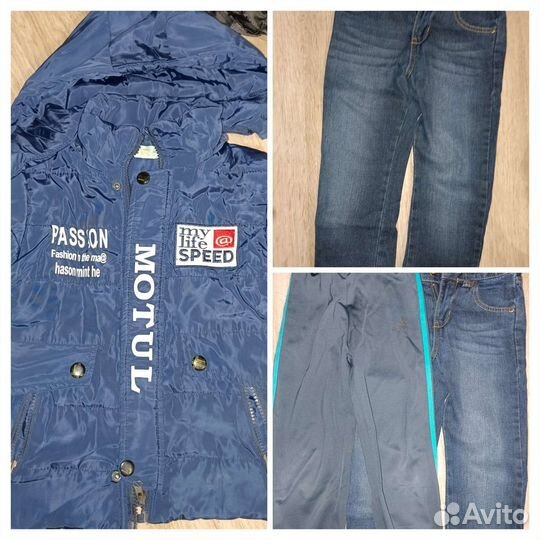 Пакет вещей на мальчика 4-5 лет