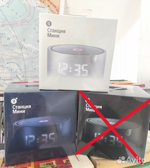 Яндекс станция мини Алиса с часами