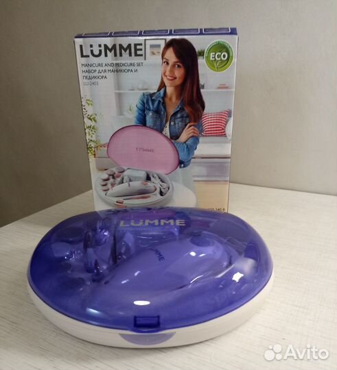 Набор для маникюра и педикюра