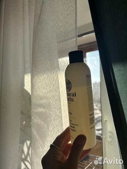 Гель для кудрявых волос natural curls кгм