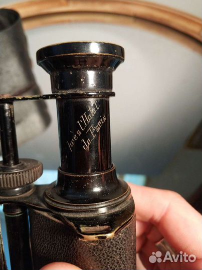 Старинный бинокль Франция