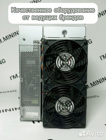 Antminer S19 90Th 88chip с гтд РФ