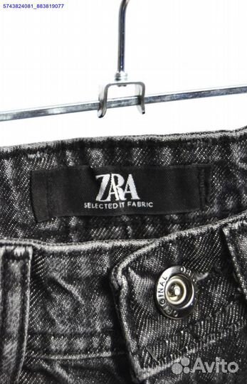 Джинсы Zara бананы размер 29-36 (Арт.37823)