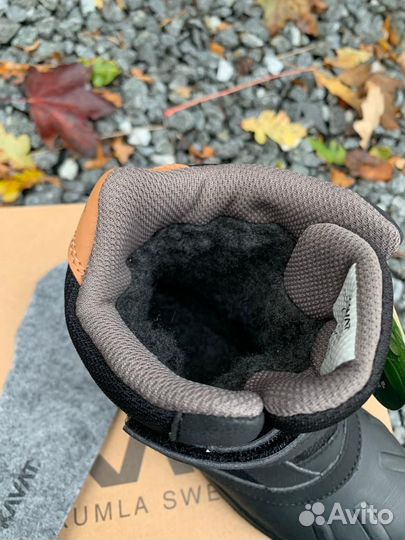 Kavat frano 28,29 зимние