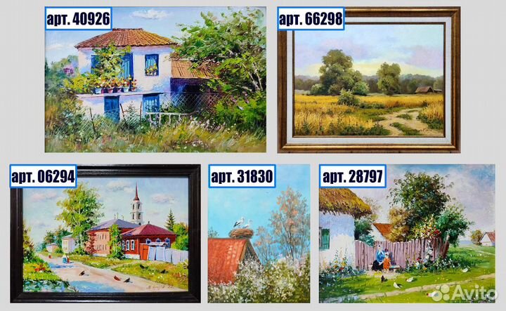 Картина маслом сельский пейзаж