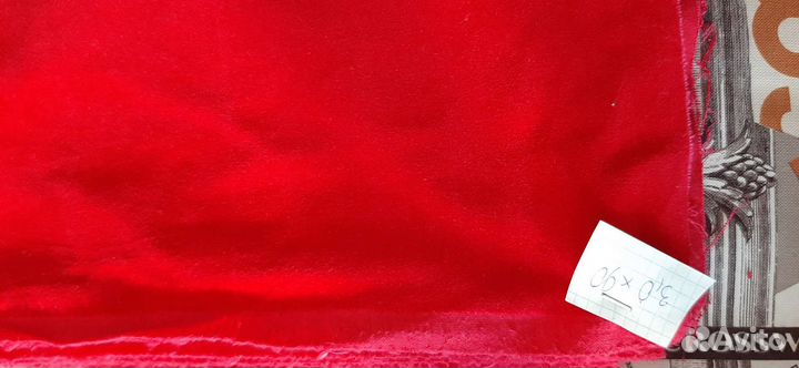 Отрез ткани