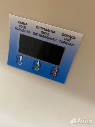 Ванночка для купания