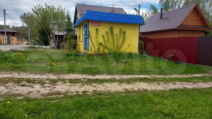 Участок 2 сот. (ИЖС)