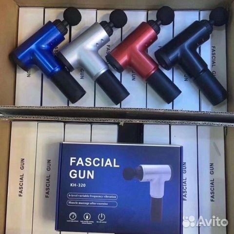 Ударный массажер Fascial Gun