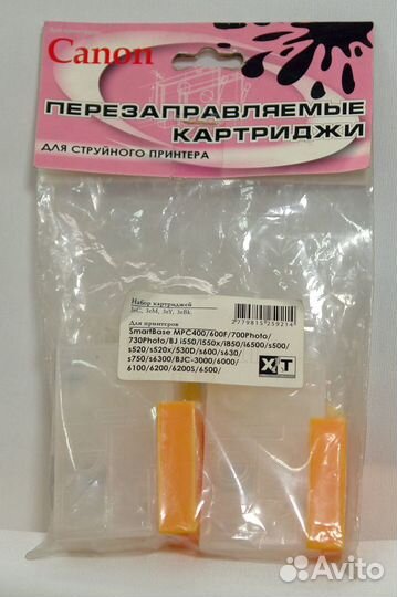Картриджи для canon