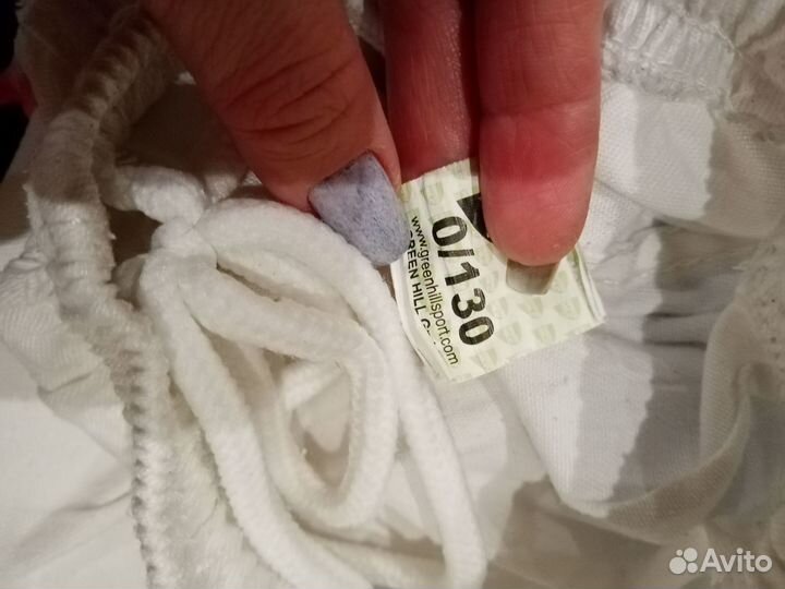 Форма для занятий дзюдо