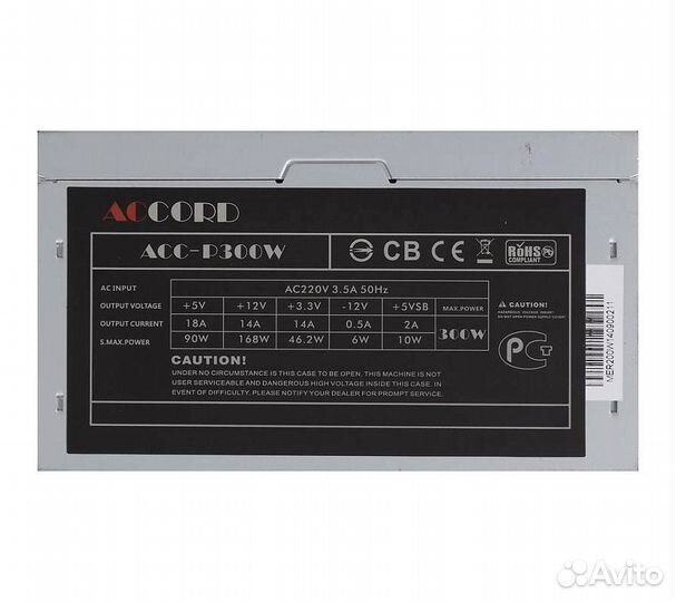 Блок питания Accord ATX 300W ACC-P300W (24+4pin) 8