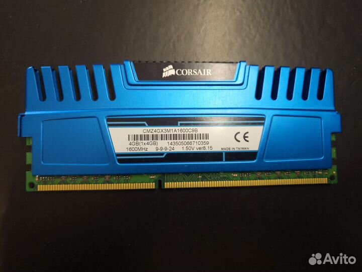 Комплект DDR3 Corsair Vengeance 8Гб