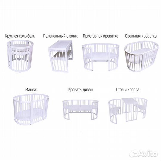 Кровать трансформер