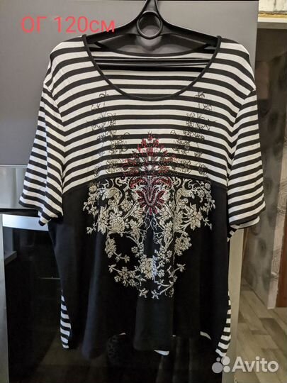 Женские вещи пакетом