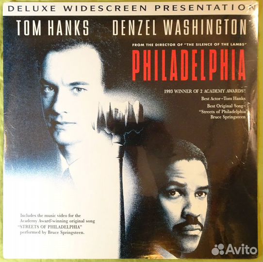 LaserDisc «Philadelphia» - «Филадельфия»