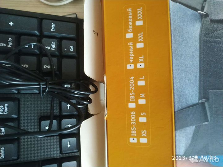 Корсет ортопедический поясничный Орлет