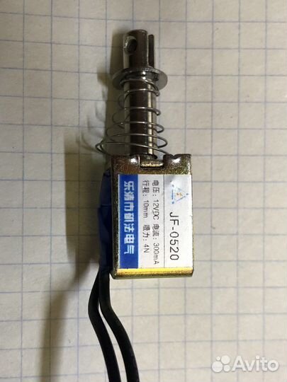 Соленоид 12v jf 0520