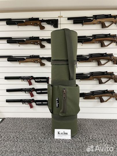 Чехол для баллона высокого давления 3-4 л. 2 цвета