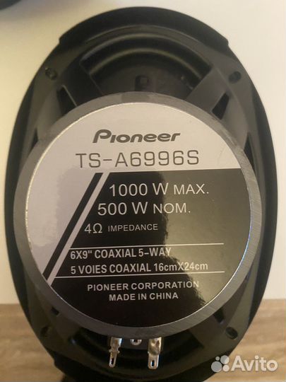 Колонки Pioneer овалы 16х24 см