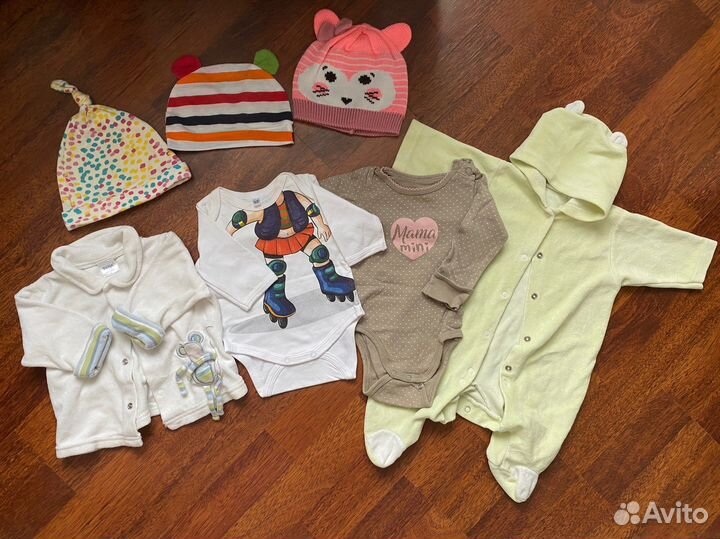 Детские вещи пакетом