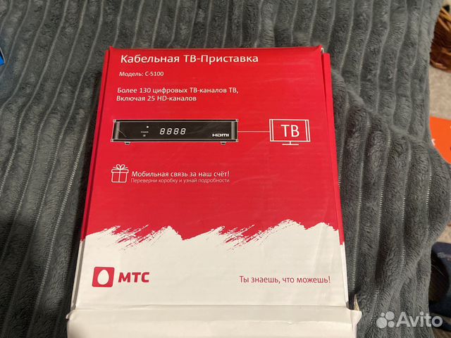 Тв приставка