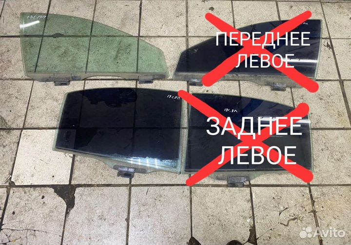 Стекло боковое правое двойное peugeot 607