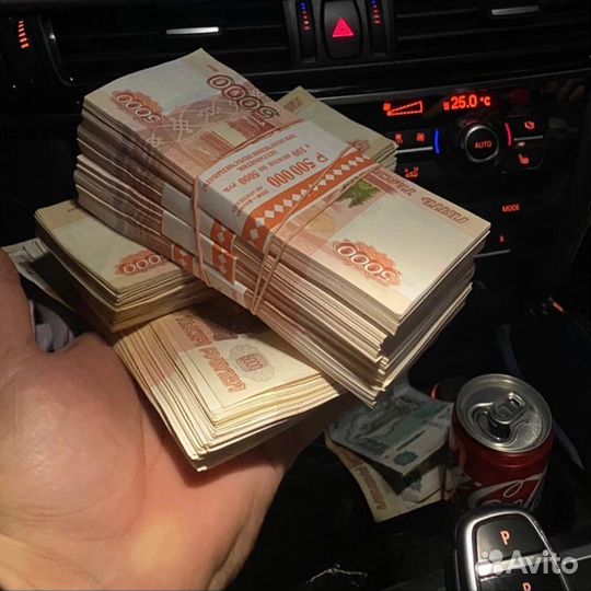 Скупка Телефонов,Планшетов, Ноутбуков