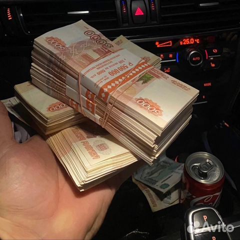 Скупка Телефонов,Планшетов, Ноутбуков