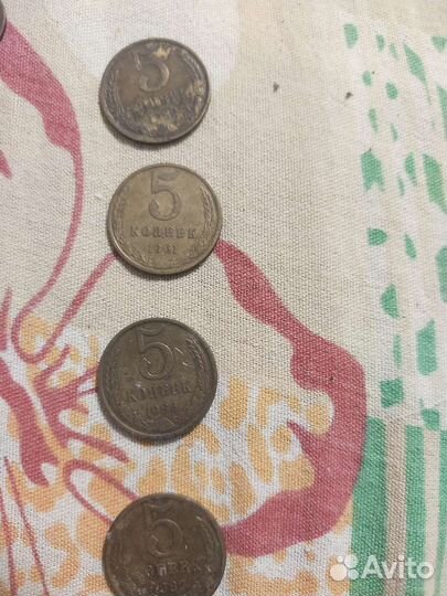 Монеты СССР