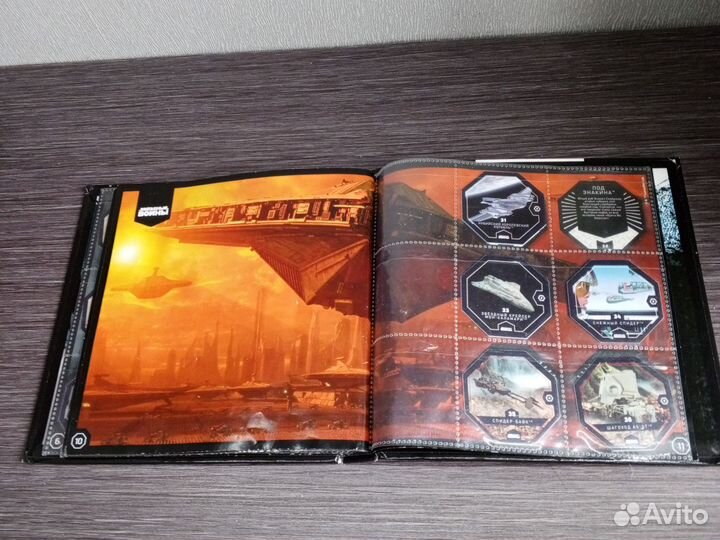 Журнал Star Wars