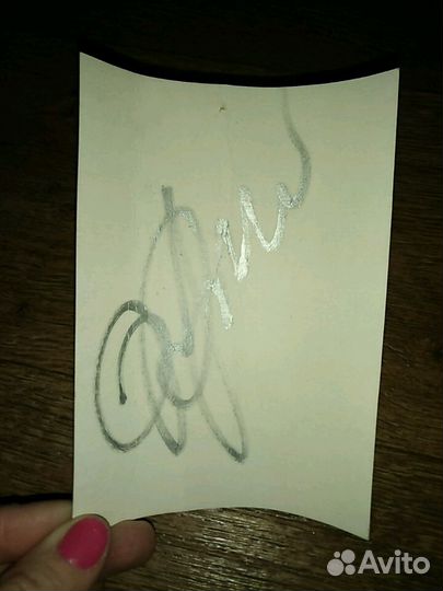 Открытка Филиппа Киркорова с автографом