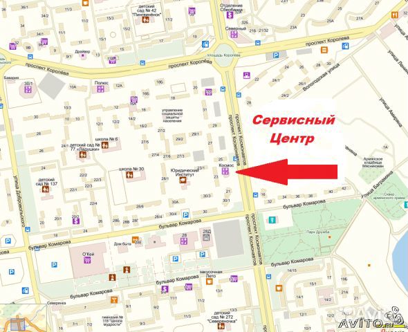 Ремонт Цифровой и Бытовой Техники. Ноутбуки, ЖК