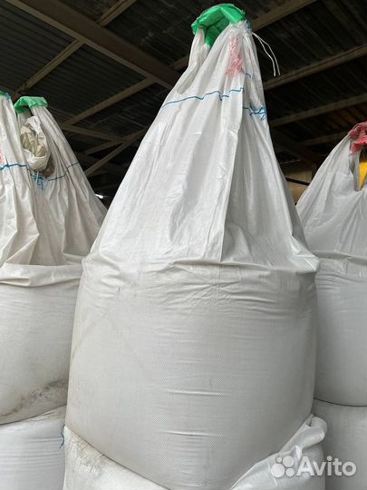 Соль техническая галит в мешках