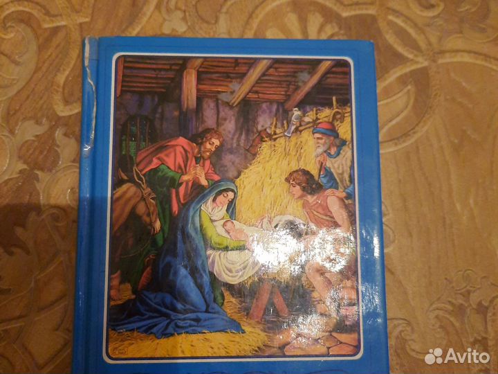 Книги детские