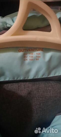 Пуховик подростковый зимний