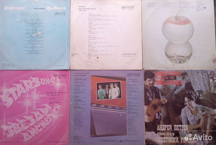 Виниловые пластинки с музыкой и спектаклями