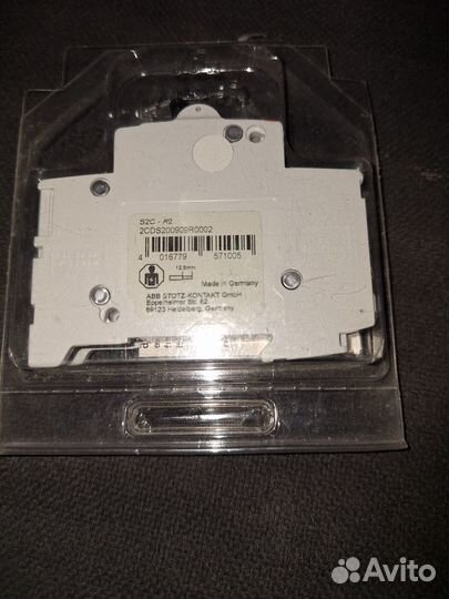 S2C-A2 ABB Дистанционный расцепитель