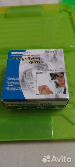 Увеличительные стекла на очки