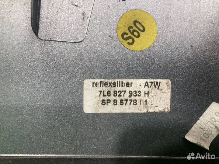 Спойлер крышки багажника Volkswagen Touareg 7L6