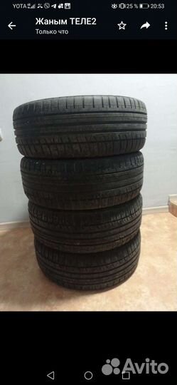 Калицо 5шт 5тысяча