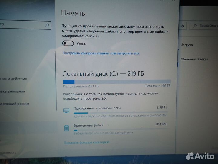 Ноутбук acer 5552