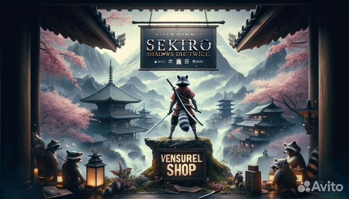 Sekiro: Shadows Die Twice - Steam/Playstation