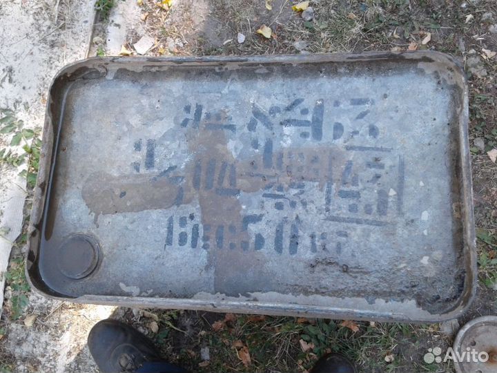 Бак для арт.пороха,сша,война.Ленд-лиз,50л