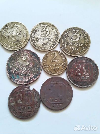 Для коллекции