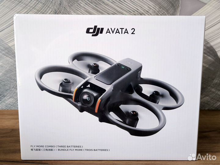 DII Avata 2 Fly More Combo (Three Battery) - Новый