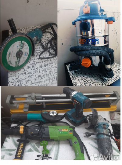 Болгарка (ушм) d230мм, штроборез. Аренда